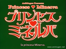 Princess Minerva